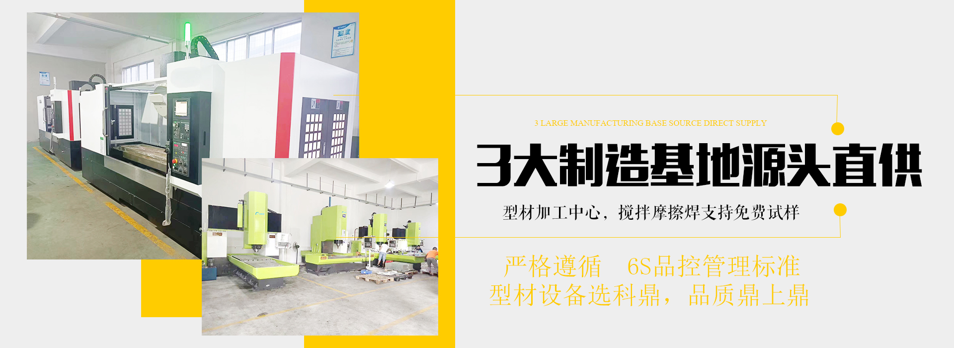 �ƶ������X�Ͳļӹ��S��